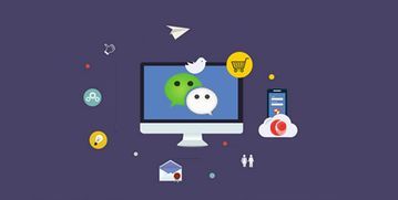 零售店引流營銷小程序開發(fā)定制