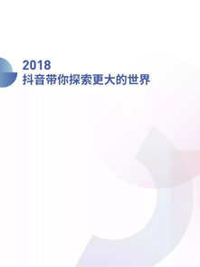 承接微信公眾號(hào)模塊,小程序定制開(kāi)發(fā)