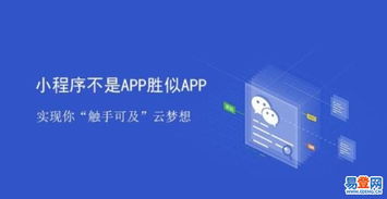 歷下區(qū)企業(yè)SCM軟件系統(tǒng)定制開發(fā)解決方案 賦能供應(yīng)鏈數(shù)字化轉(zhuǎn)型